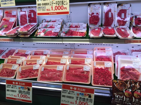松坂屋高槻店 069.JPG
